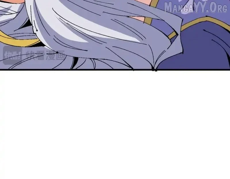 Master: This Villainous Disciple Is Not The Holy Child Chapter 160 - Page 18