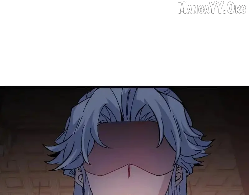 Master: This Villainous Disciple Is Not The Holy Child Chapter 160 - Page 45