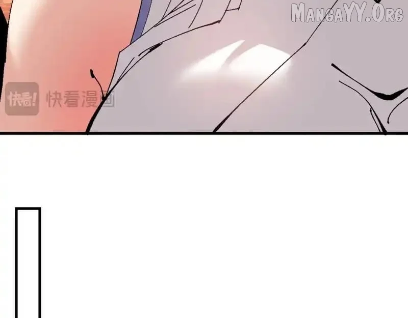 Master: This Villainous Disciple Is Not The Holy Child Chapter 160 - Page 73