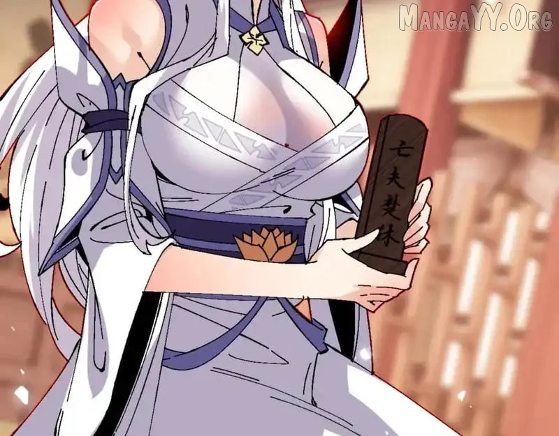 Master: This Villainous Disciple Is Not The Holy Child Chapter 160 - Page 88