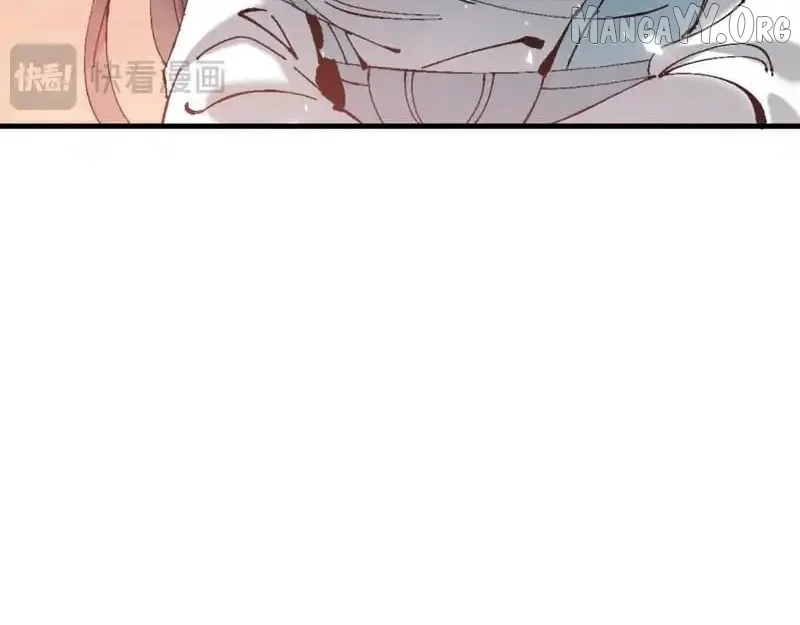 Master: This Villainous Disciple Is Not The Holy Child Chapter 161 - Page 56