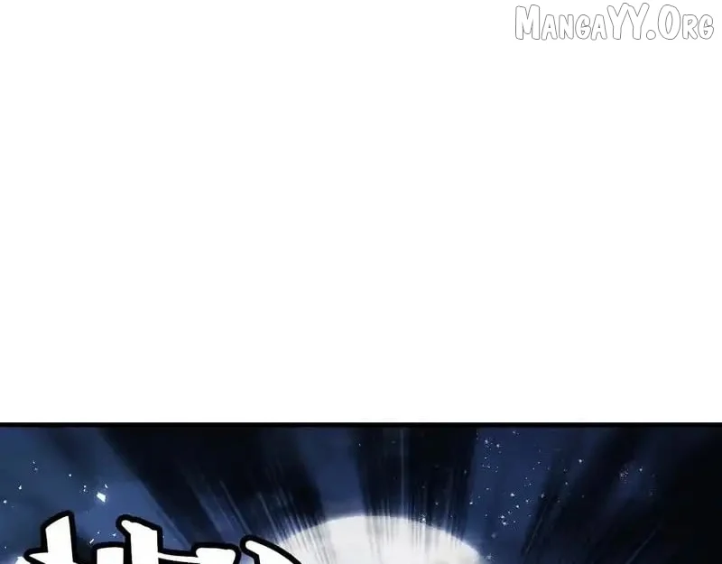 Master: This Villainous Disciple Is Not The Holy Child Chapter 162 - Page 57