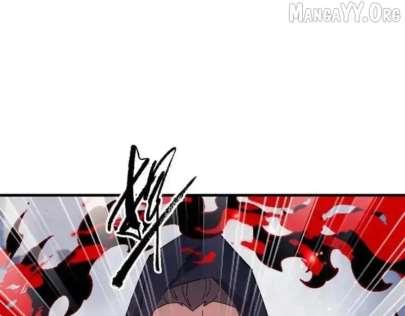 Master: This Villainous Disciple Is Not The Holy Child Chapter 162 - Page 76