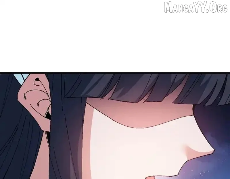 Master: This Villainous Disciple Is Not The Holy Child Chapter 162 - Page 83