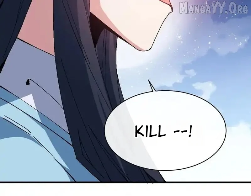 Master: This Villainous Disciple Is Not The Holy Child Chapter 162 - Page 84