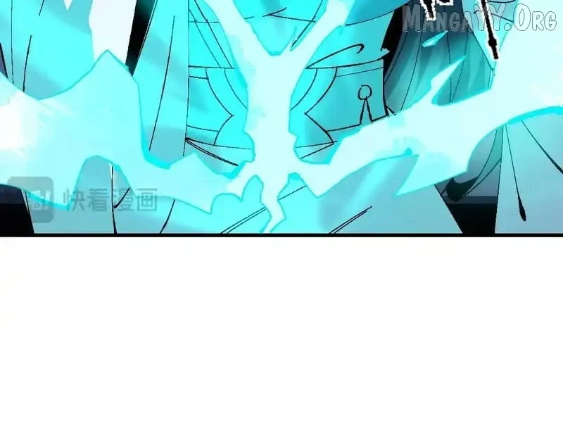 Master: This Villainous Disciple Is Not The Holy Child Chapter 162 - Page 88