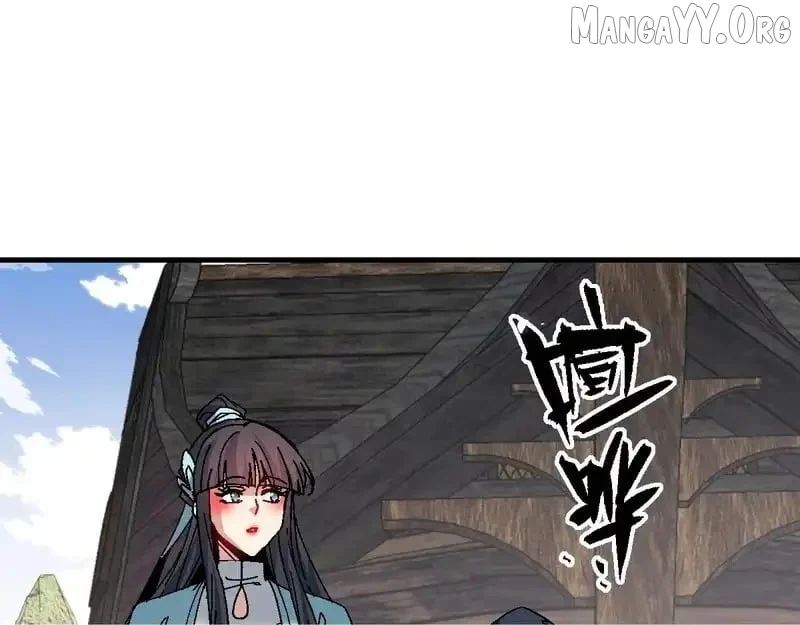 Master: This Villainous Disciple Is Not The Holy Child Chapter 163 - Page 107