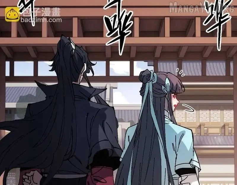 Master: This Villainous Disciple Is Not The Holy Child Chapter 163 - Page 114