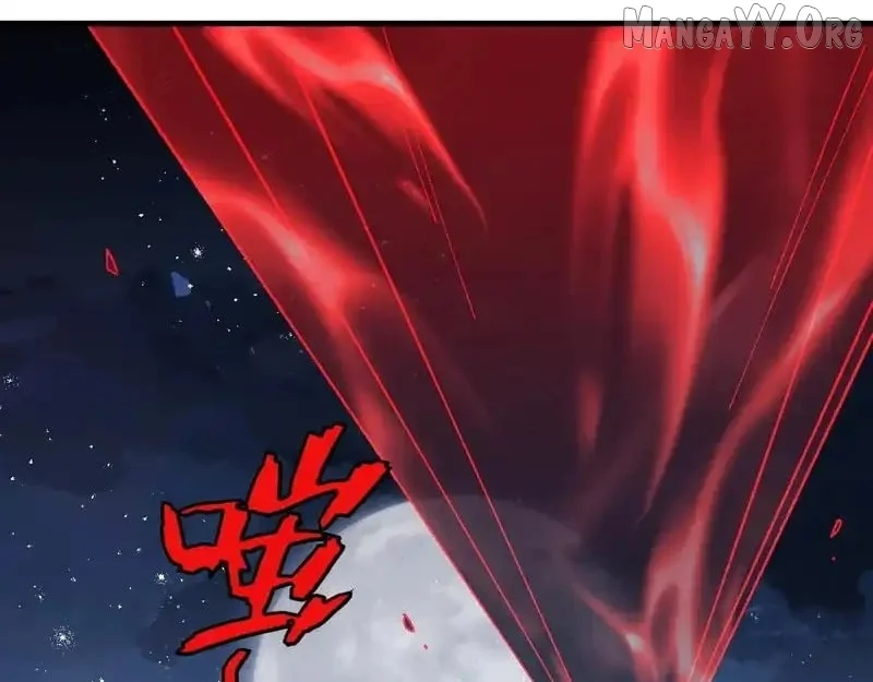 Master: This Villainous Disciple Is Not The Holy Child Chapter 163 - Page 17