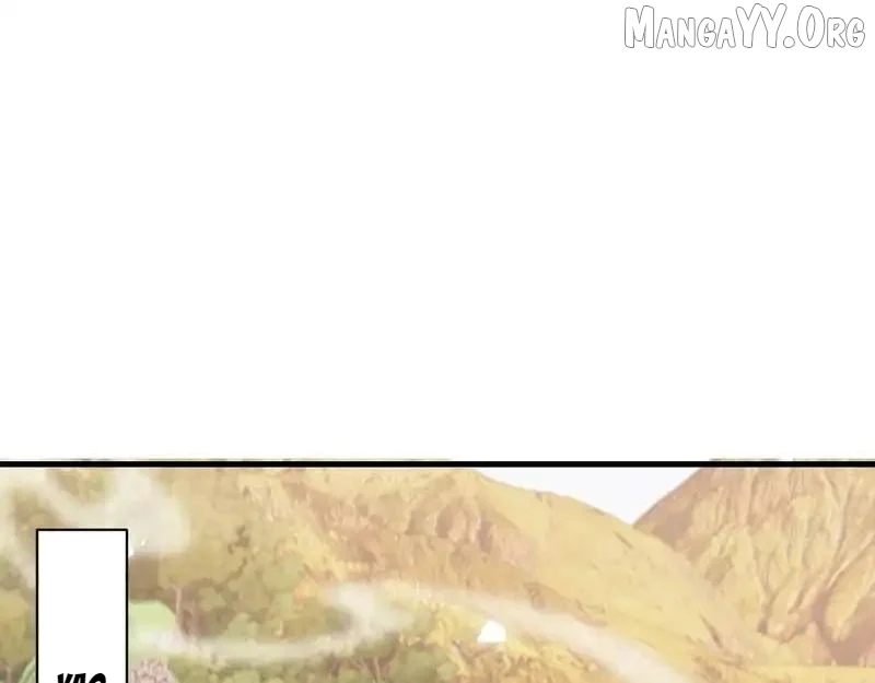 Master: This Villainous Disciple Is Not The Holy Child Chapter 163 - Page 68