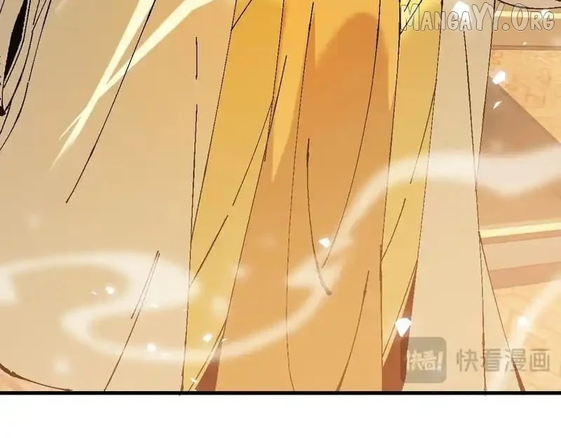 Master: This Villainous Disciple Is Not The Holy Child Chapter 163 - Page 77