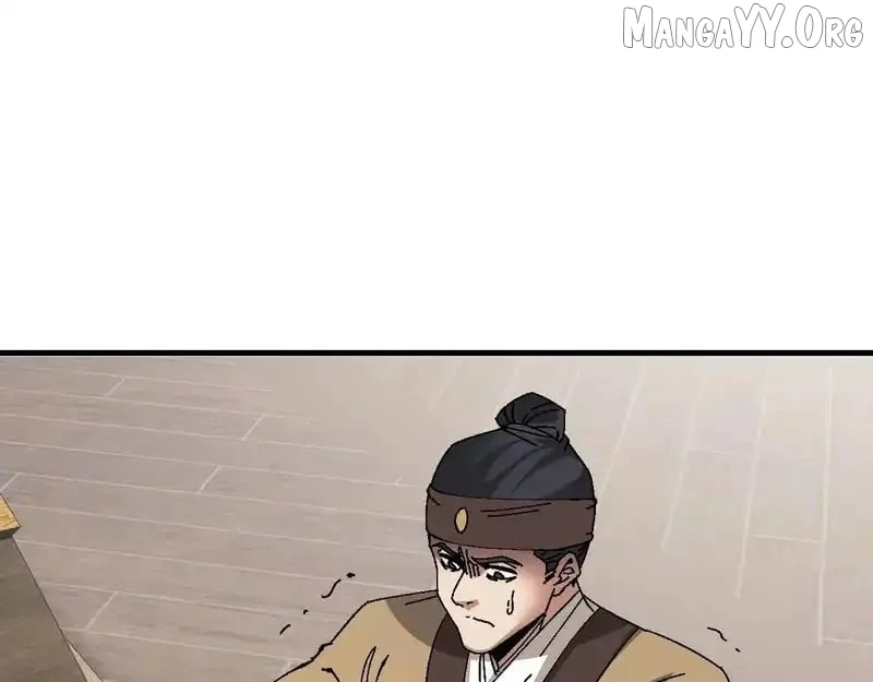 Master: This Villainous Disciple Is Not The Holy Child Chapter 163 - Page 88