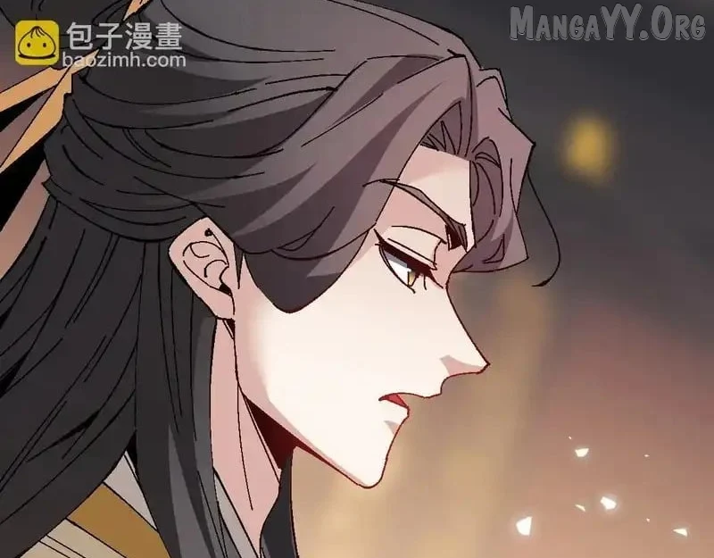 Master: This Villainous Disciple Is Not The Holy Child Chapter 163 - Page 98