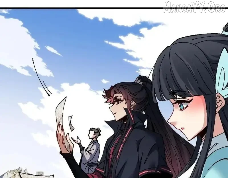 Master: This Villainous Disciple Is Not The Holy Child Chapter 164 - Page 151