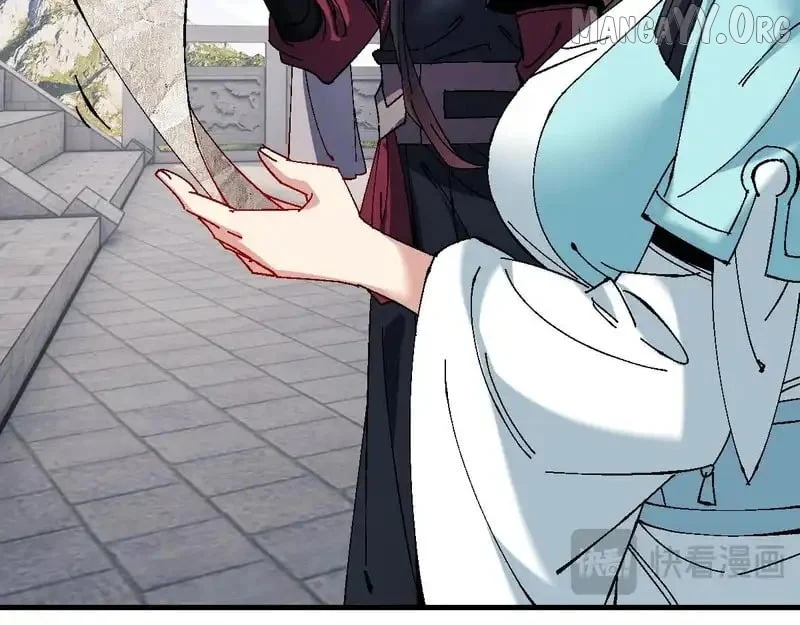 Master: This Villainous Disciple Is Not The Holy Child Chapter 164 - Page 152