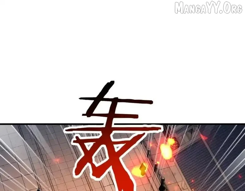 Master: This Villainous Disciple Is Not The Holy Child Chapter 164 - Page 26