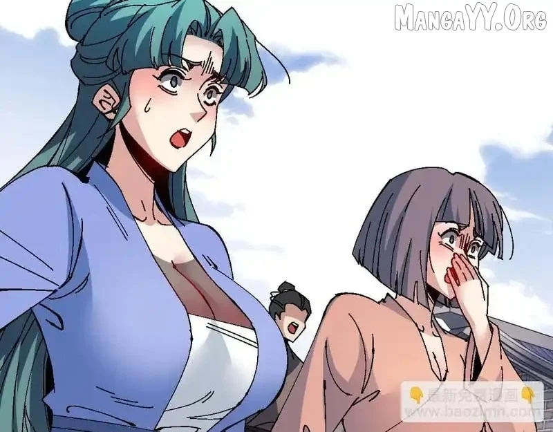 Master: This Villainous Disciple Is Not The Holy Child Chapter 164 - Page 30