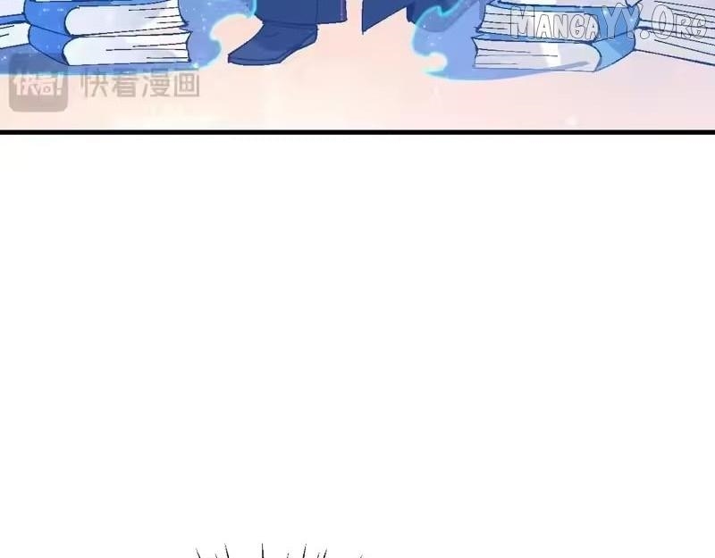 Master: This Villainous Disciple Is Not The Holy Child Chapter 167 - Page 25