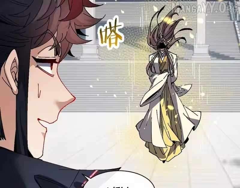 Master: This Villainous Disciple Is Not The Holy Child Chapter 169 - Page 30