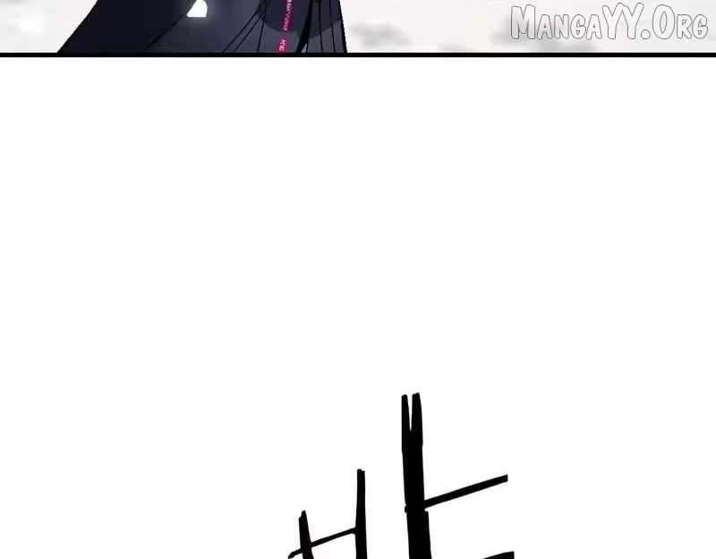 Master: This Villainous Disciple Is Not The Holy Child Chapter 169 - Page 41