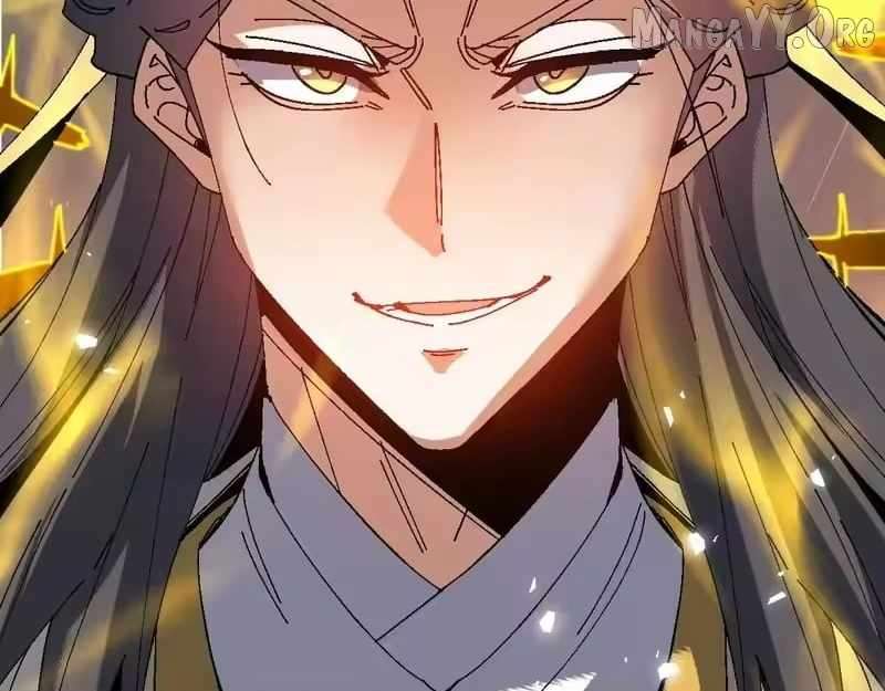 Master: This Villainous Disciple Is Not The Holy Child Chapter 169 - Page 84