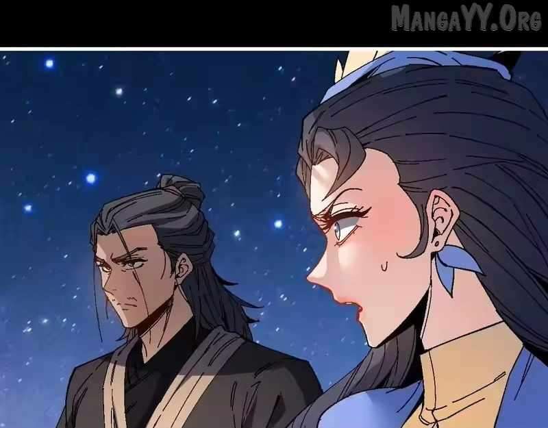 Master: This Villainous Disciple Is Not The Holy Child Chapter 170 - Page 104