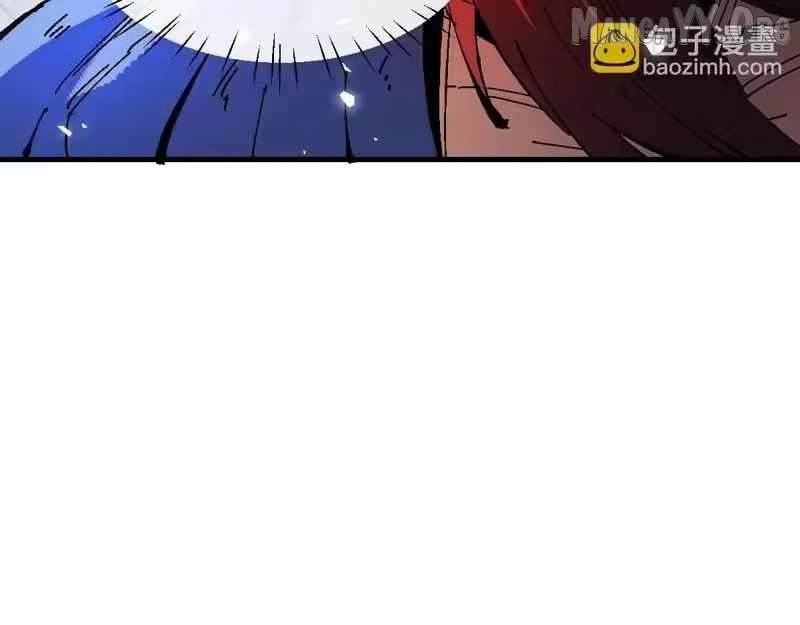 Master: This Villainous Disciple Is Not The Holy Child Chapter 170 - Page 134