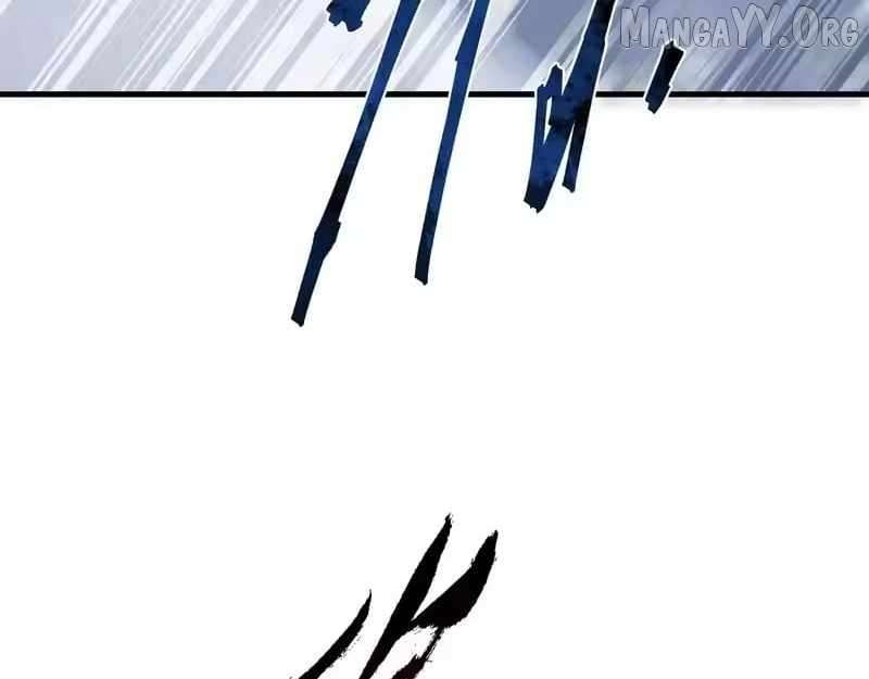 Master: This Villainous Disciple Is Not The Holy Child Chapter 170 - Page 40