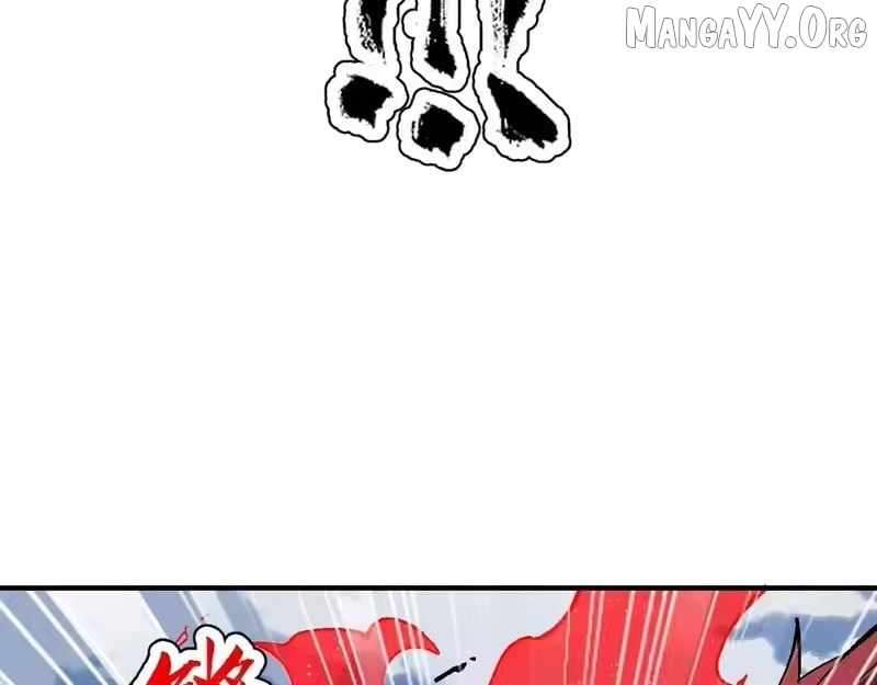 Master: This Villainous Disciple Is Not The Holy Child Chapter 170 - Page 51