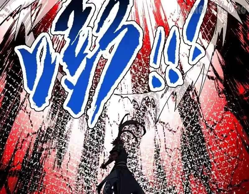 Master: This Villainous Disciple Is Not The Holy Child Chapter 170 - Page 56