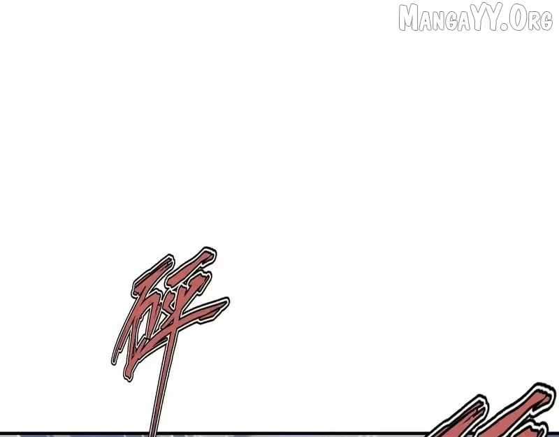 Master: This Villainous Disciple Is Not The Holy Child Chapter 170 - Page 71