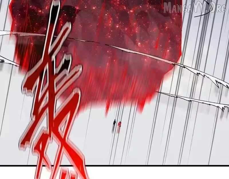 Master: This Villainous Disciple Is Not The Holy Child Chapter 170 - Page 9