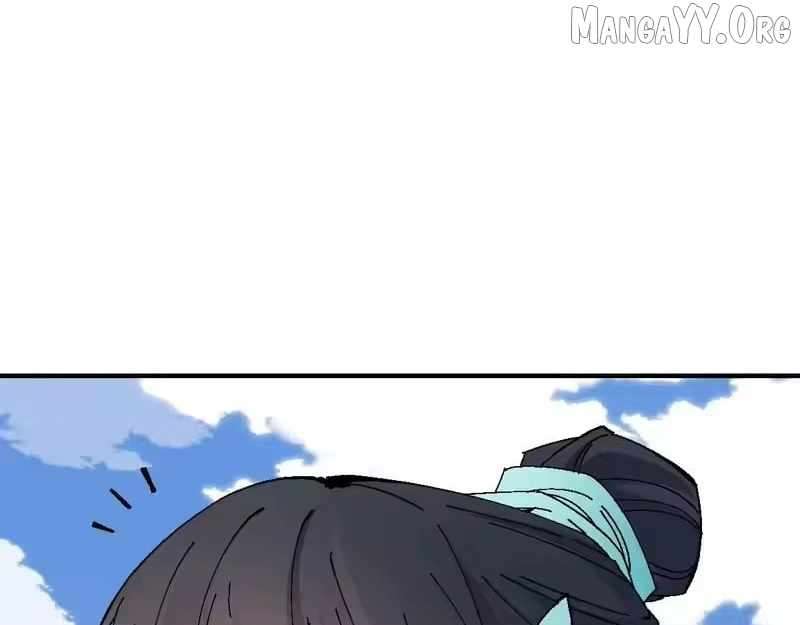 Master: This Villainous Disciple Is Not The Holy Child Chapter 171 - Page 29