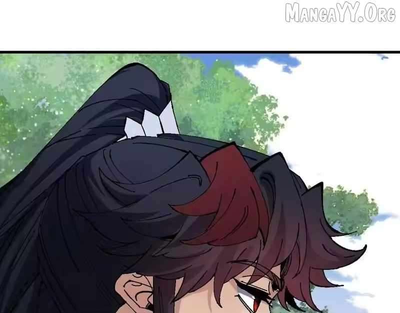 Master: This Villainous Disciple Is Not The Holy Child Chapter 171 - Page 87