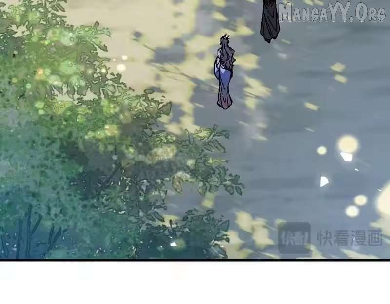 Master: This Villainous Disciple Is Not The Holy Child Chapter 172 - Page 17