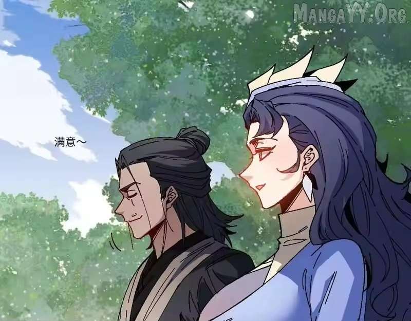 Master: This Villainous Disciple Is Not The Holy Child Chapter 172 - Page 37