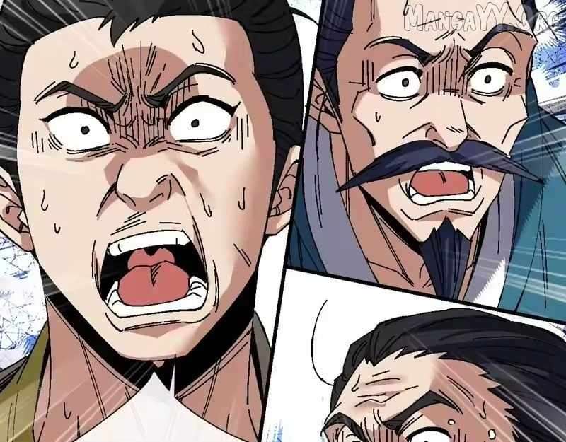 Master: This Villainous Disciple Is Not The Holy Child Chapter 173 - Page 133