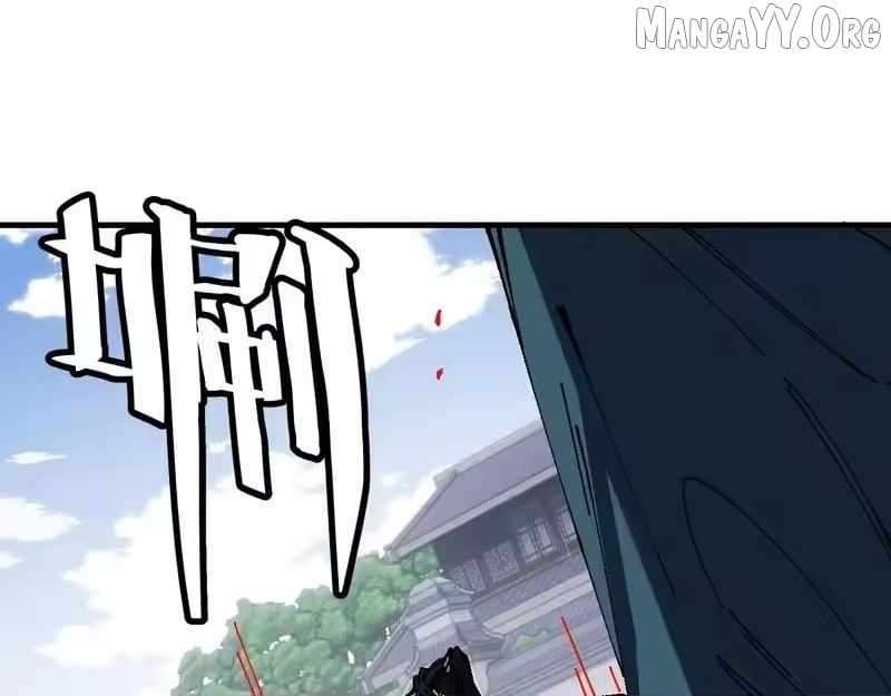 Master: This Villainous Disciple Is Not The Holy Child Chapter 173 - Page 23