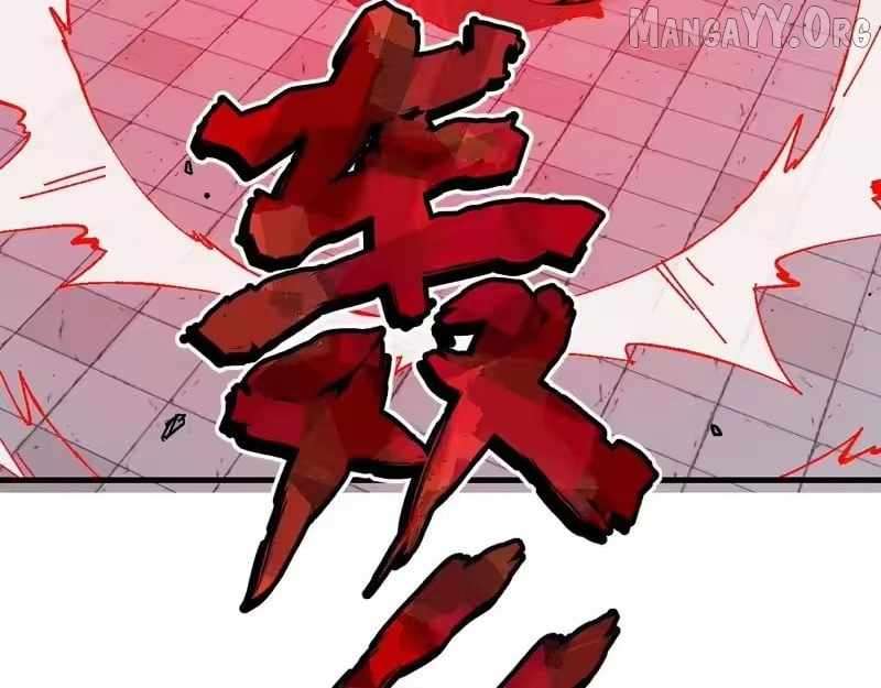 Master: This Villainous Disciple Is Not The Holy Child Chapter 173 - Page 41