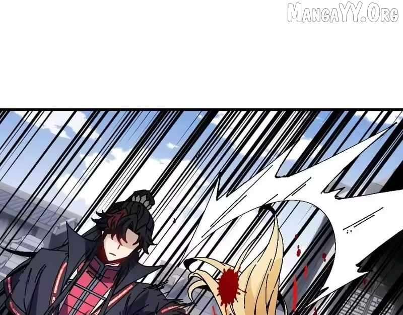 Master: This Villainous Disciple Is Not The Holy Child Chapter 173 - Page 7