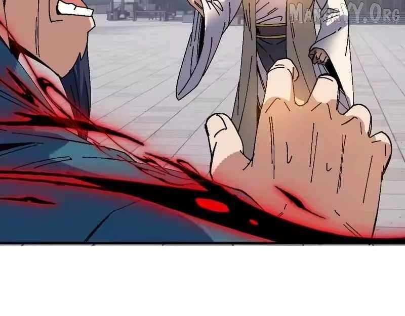 Master: This Villainous Disciple Is Not The Holy Child Chapter 173 - Page 75