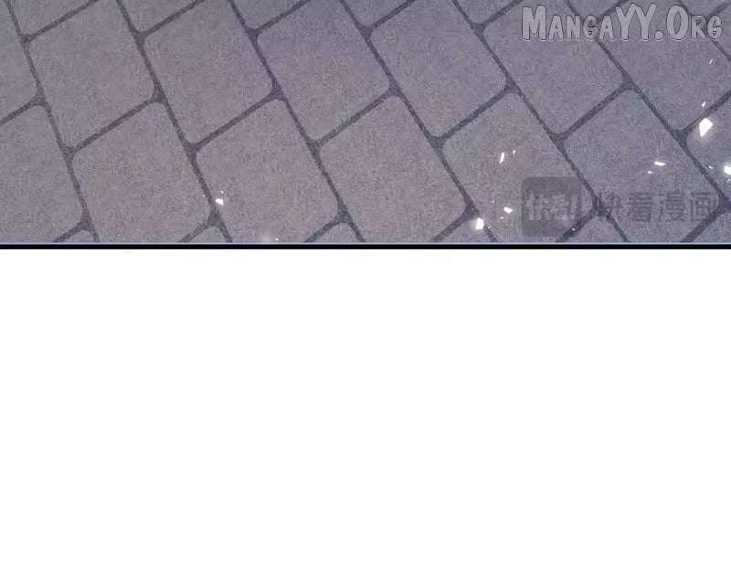 Master: This Villainous Disciple Is Not The Holy Child Chapter 176 - Page 19