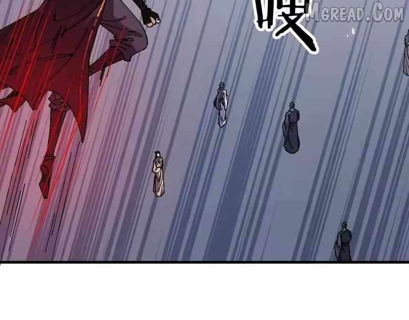 Master: This Villainous Disciple Is Not The Holy Child Chapter 177 - Page 11