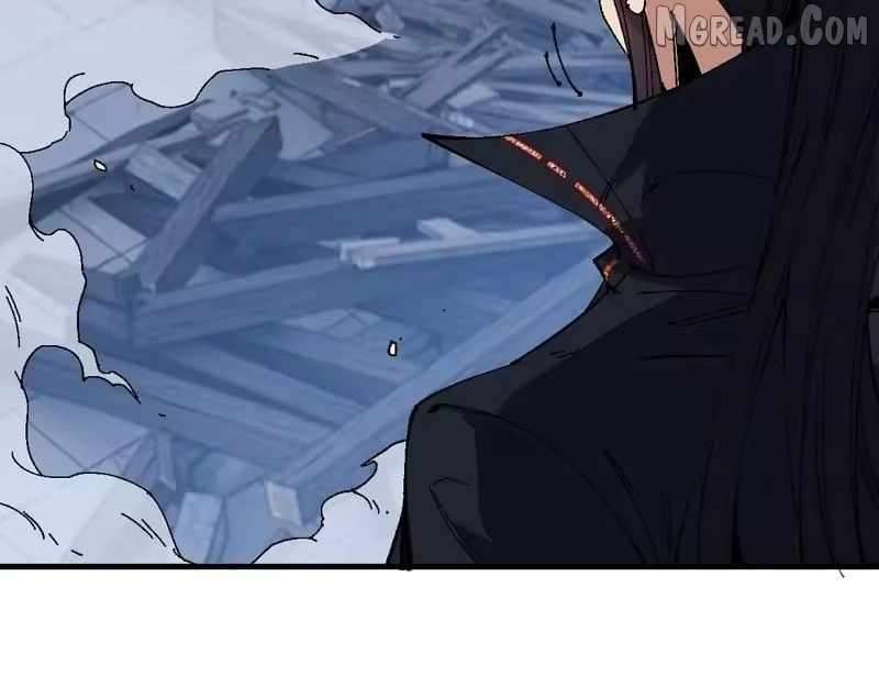 Master: This Villainous Disciple Is Not The Holy Child Chapter 177 - Page 116