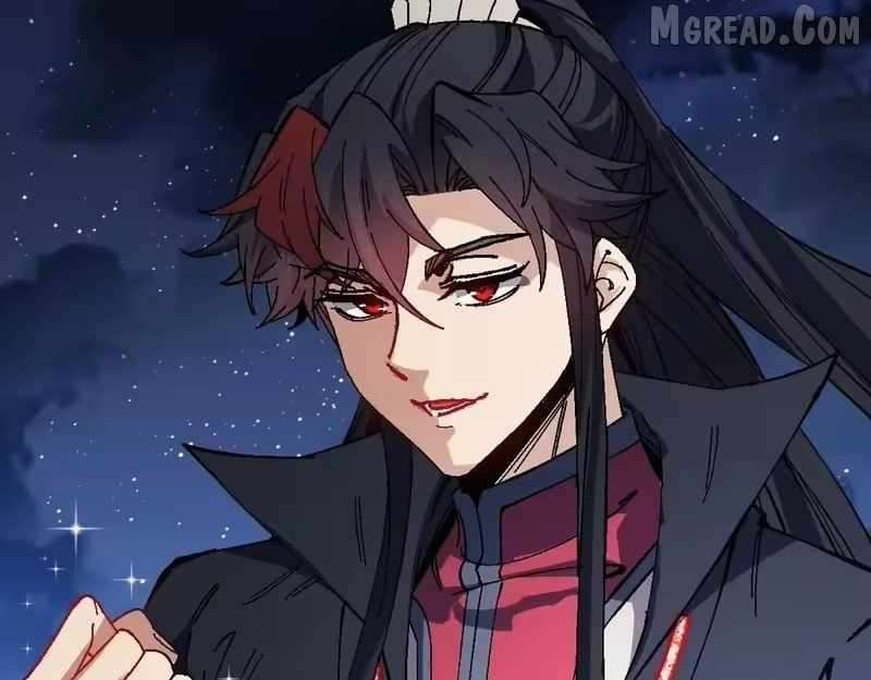 Master: This Villainous Disciple Is Not The Holy Child Chapter 177 - Page 134