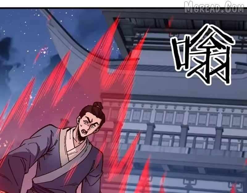 Master: This Villainous Disciple Is Not The Holy Child Chapter 177 - Page 16