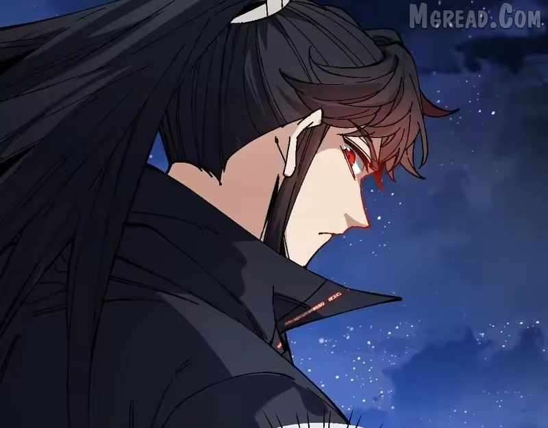 Master: This Villainous Disciple Is Not The Holy Child Chapter 177 - Page 29