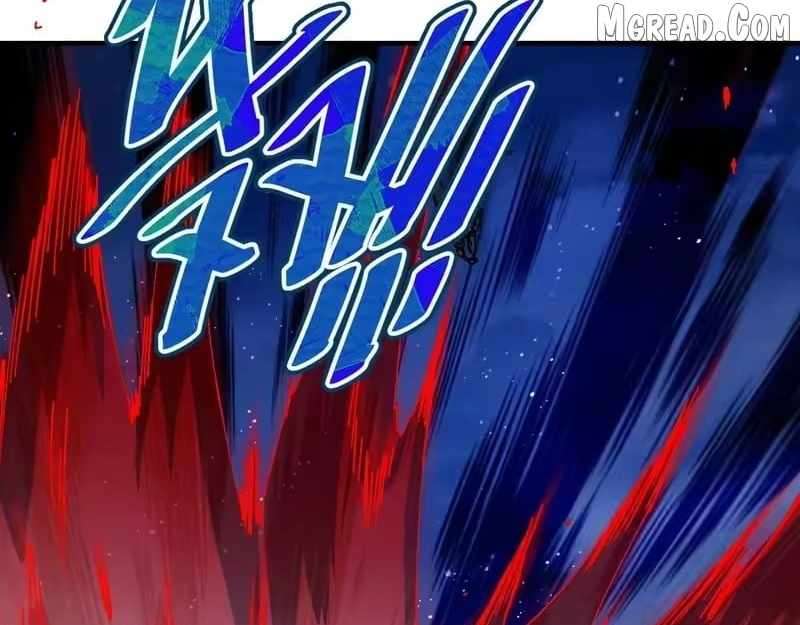 Master: This Villainous Disciple Is Not The Holy Child Chapter 177 - Page 35