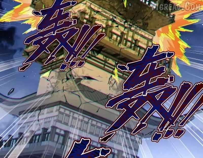 Master: This Villainous Disciple Is Not The Holy Child Chapter 177 - Page 43