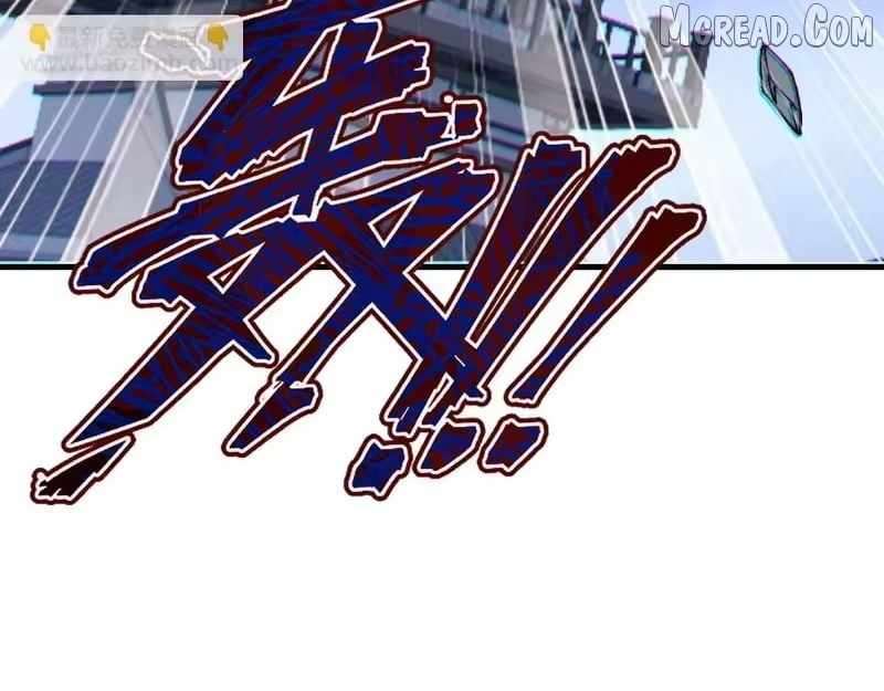 Master: This Villainous Disciple Is Not The Holy Child Chapter 177 - Page 44